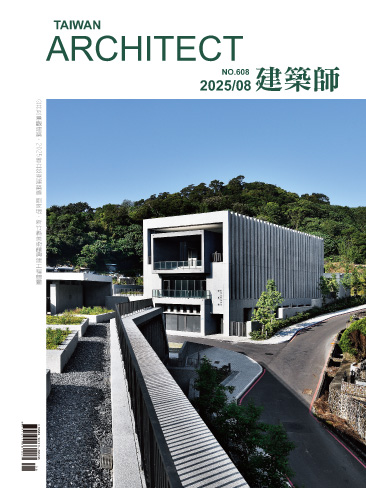 建築師#608【 特輯 】：2025普立茲克建築獎 劉家琨